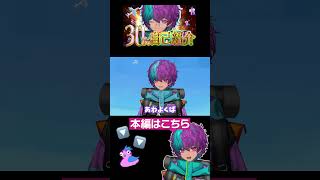 ココン【旅人Vtuber】の最新動画
