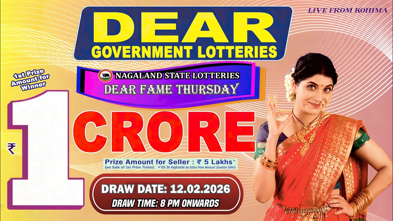 DEAR LOTTERY LIVE 8PM TODAY 12.02.2026 | NAGALAND LOTTERY SAMBAD LIVE DRAW