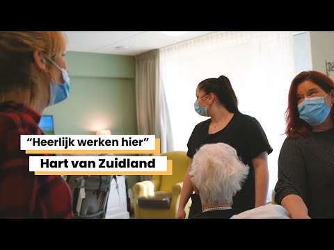 Werken bij Hart van Zuidland | Careyn