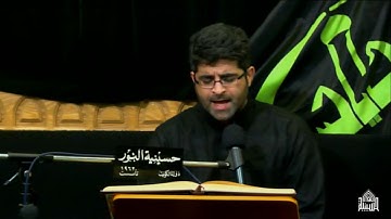 ما تيسر من القرآن الكريم - ليلة 3 محرم 1441- - القارئ عبدالرضا  العبد الرؤوف