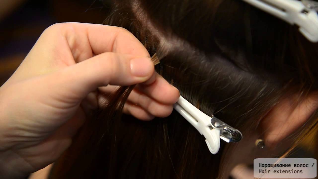 Как нарастить волосы? - YouTube