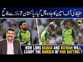 Hafeez Ki Off Spin Ka Jadoo Chal Gaya | How long Babar & Rizwan will carry burden of Pak batting ?