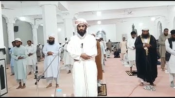 صلاة التراويح من سورة يوسف بصوت القارئ سليمان كوهي