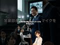 侮辱された65歳庶務係の女がたった一言で海外役員と会場を黙らせた理由とは…