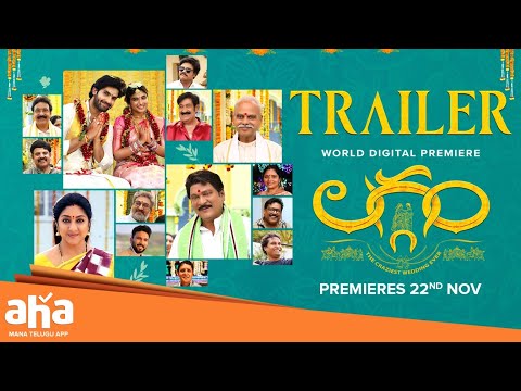 Laggam Trailer |