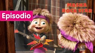 Masha e Orso - Masha Rock Star ‍(Episodio 29)