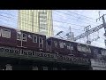 阪急神戸線8032+7003F準特急大阪梅田行