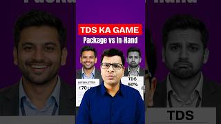 The Game of TDS 💸 | Why Your High Salary Feels Low