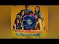 Gemini Ganeshanum Suruli Raajanum - Yamma Yamma Theme Tone | HQ | BGM BOX | Gs