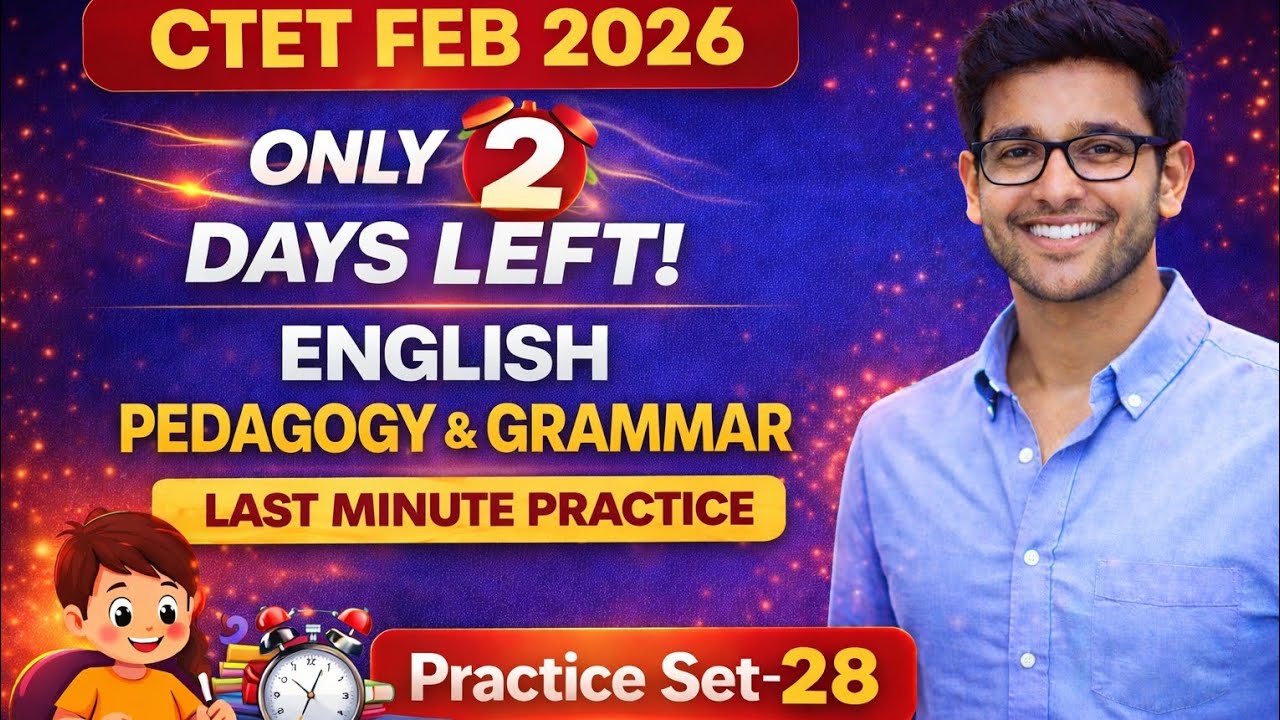 CTET Feb 2026 | English Grammar & Pedagogy Most Important Questions | CTET Exam 2026