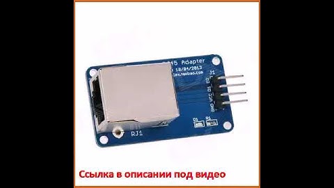 RJ45 Connector Adapter Module for Long Distance Communication  Measurement - Deep Blue