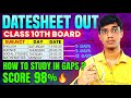 How to Study in Gaps ? Last 2 Months Strategy to Score 98% from now !
