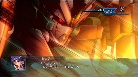 Super Robot Taisen OG 2nd ~Duraxyll All Attacks V2~