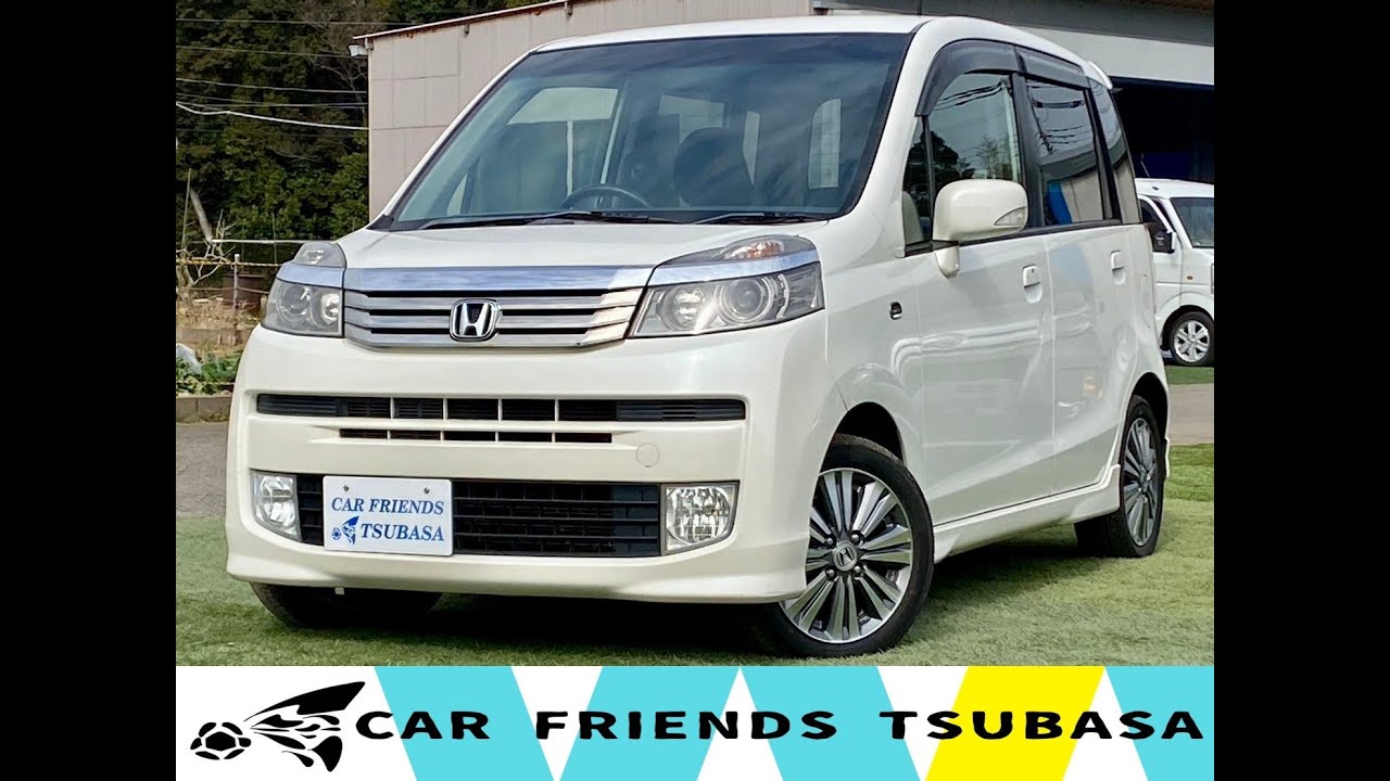 ライフ ディーバスマートスタイル ホンダ車の大人気車種！綺麗なパール