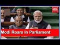 PM Modi Launches Scathing Attack On Congress In Lok Sabha | Full Speech Here