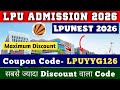 How to Fill LPUNEST Form 2026 | How to Apply For LPUNEST 2026 | LPU Admission Process 2026 #lpunest
