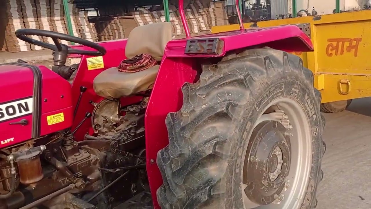 Massey farguson #241 Di👉😀😀🚀🚀