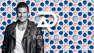 Amr Diab - Lealy Nahary ( EYJEY Amapiano Remix)
