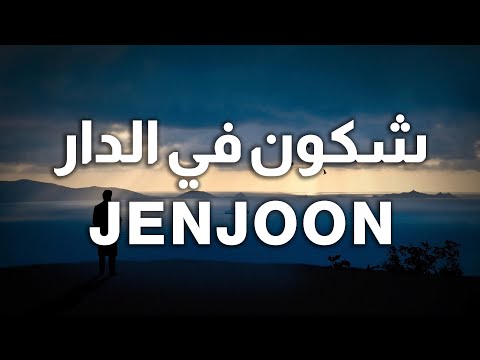 كلمات      