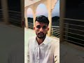 20 मार्च 2026