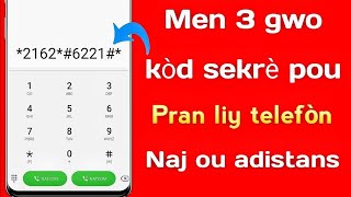 Men 3 kòd sekrè ou sipoze fè adistans sou telefòn lan pou mennaj ou.