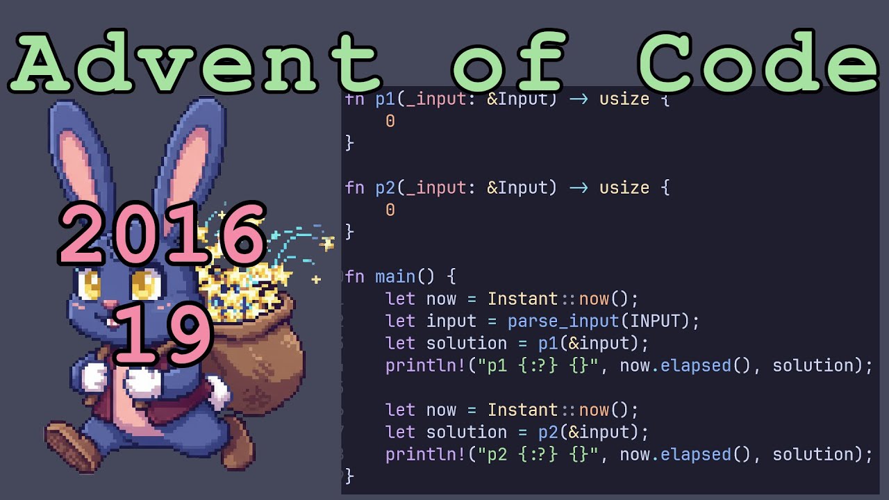 An Elephant Named Joseph - Advent of Code - 2016 19