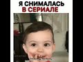 Вай такая милашка 😍❤️