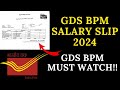 GDS BPM SALARY SLIP 2024 || GDS BPM SALARY AT BRANCH POST OFFICE 2024 | GDS BPM WORK@Sejal.Dishawer