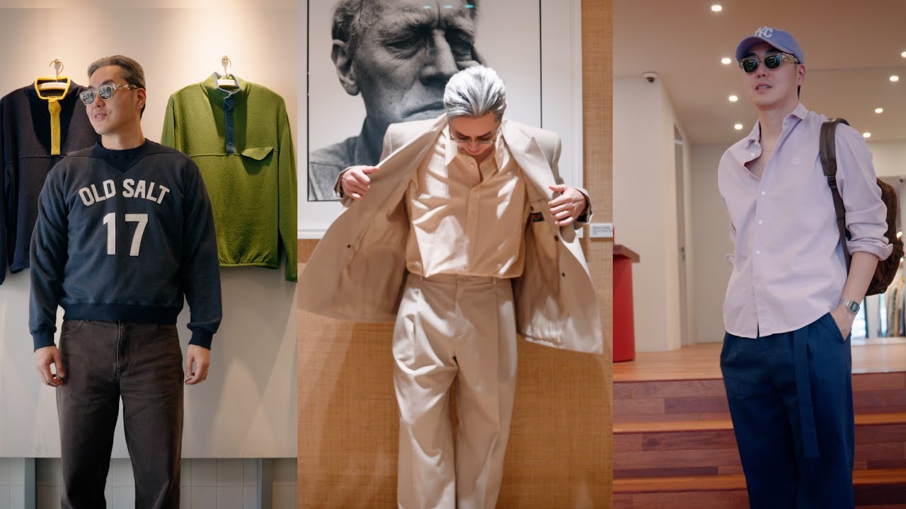 봄이라 옷 좀 입어봤습니다