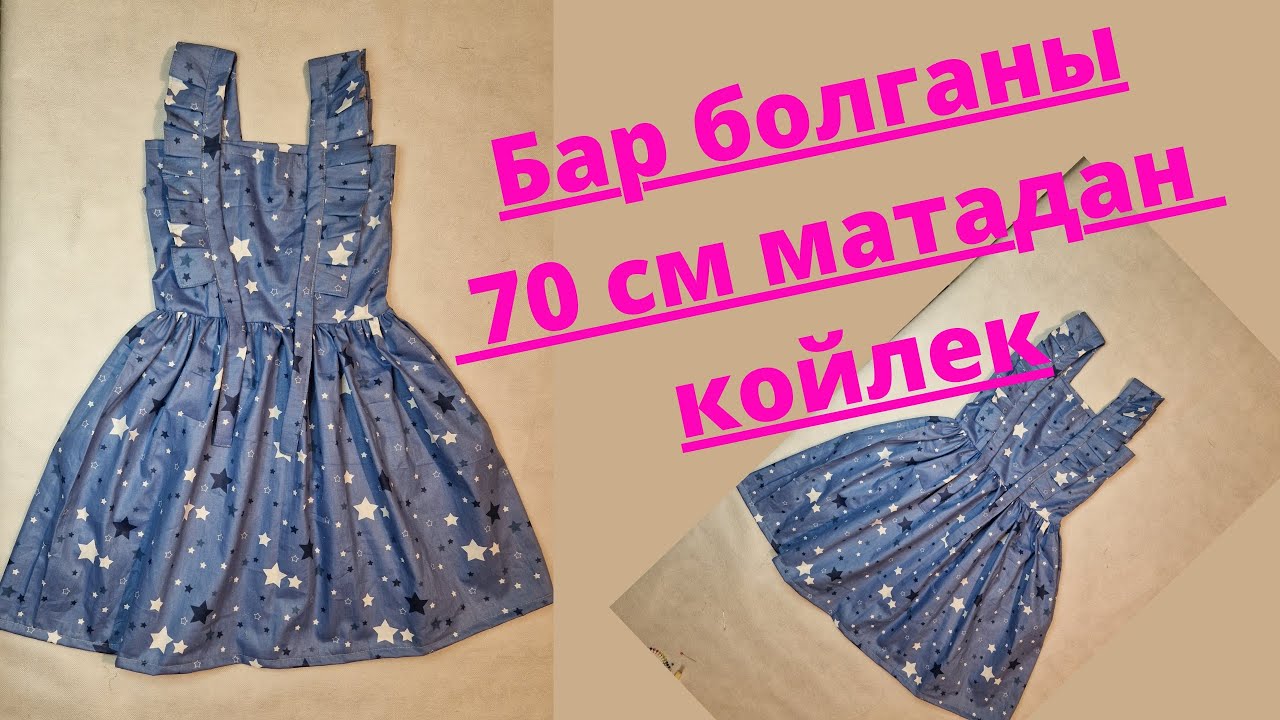 Орыс анал порно ВК