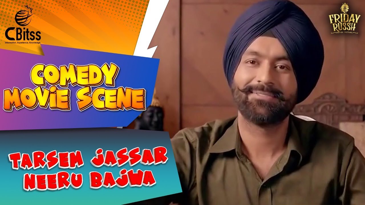 Comedy Movie Scene | Funny Movie Clip | Tarsem Jassar | Neeru Bajwa