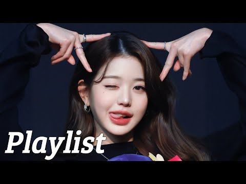 [Girlgroup Playlist] 신나게 들을려고 만든 최신 여자아이돌 걸그룹 노래모음🎵IVE, ILLIT, BABYMONSTER, aespa, NMIXX, ITZY