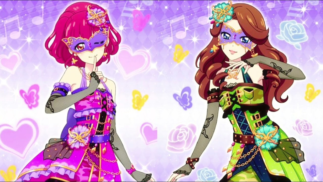 Wake up my music (cover) / w4