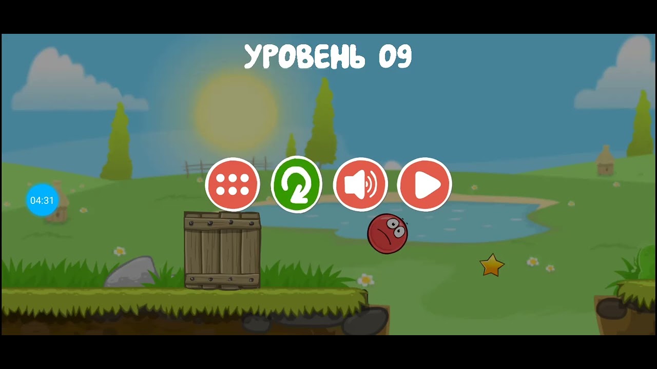 2 серия Красново шарика я не смог пройти😵‍💫