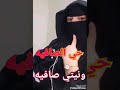 امل العدني مطلقه 20 سنه.  صنعاء حي الصافيه تريد ترتبط بشاب صادق ووفي
