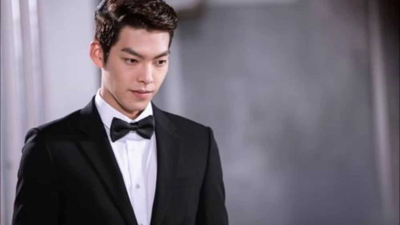kim woo bin