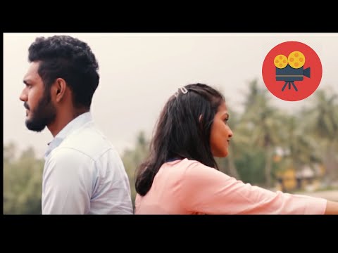 Kannada Short Film Trailer 