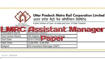 LMRC2020 S&T Assitant Manager(AM) Paper