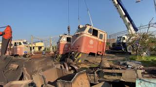 台鐵富岡車輛基地 E332 E321 E313電力機車頭 報廢拆解紀錄