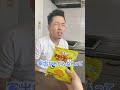 "禁止"って言われたらやりたくなるよね... #shorts