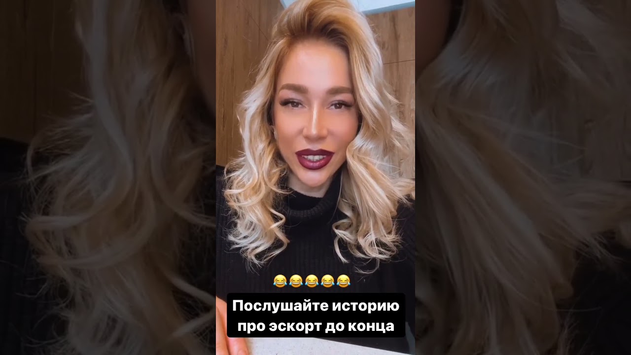 Эскортница показала фолловерам роскошные методики правильного заглота