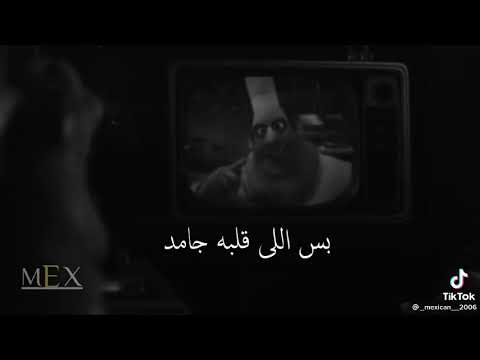 لازم تبقى مبتكر 