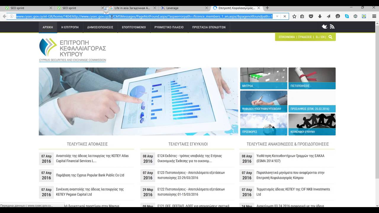 Money making jobs Заработок на заданиях на сеоспринте - YouTube