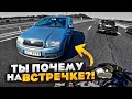 В ШОРТАХ на спортбайке | Междурядьне на 299 | Отдых на море!