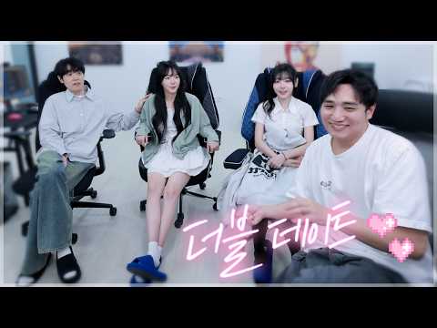 커플끼리 게임하면 안되는 이유