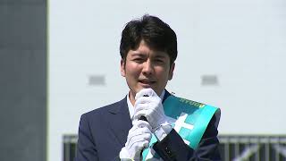 【新潟知事選2026】県議から挑戦！新人･土田竜吾氏の第一声フル