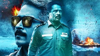 Atul Kulkarni South Indian Hindi Dubbed Action Movie 2024 | AK - 56 | Latest Kannada Action Movies