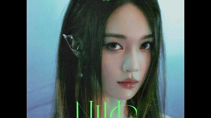 Fu Yaning (YENNY) | NING () (Official Audio)