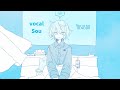 Yosasou || Sou || with Romaji