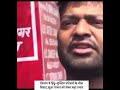 #IndiaNews #HumanRights #Justice #Trending